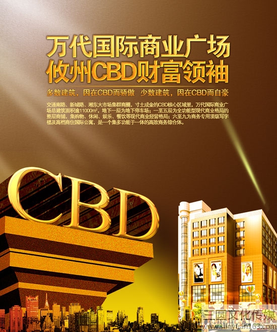 خa(chn)(bo)